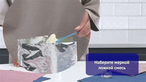 Молочко детское Nutrilak Premium 3 с 12 месяцев, для поддержания ...