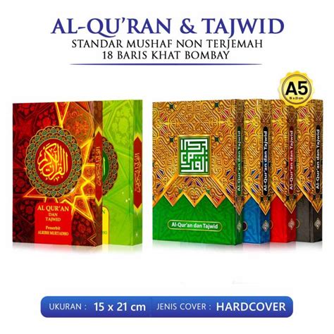 Al Quran Wakaf Dengan Tajwid Alquran Tanggung Non Terjemah Cd Garis