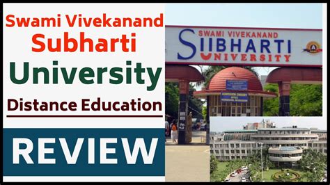 Swami Vivekanand Subharti University Distance Education Review