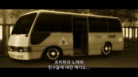 Imcdb Org Toyota Coaster B In Nisekoi False Love