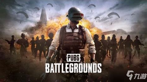 绝地求生4月6日更新公告：pubg4 6更新时间和内容介绍 九游手机游戏