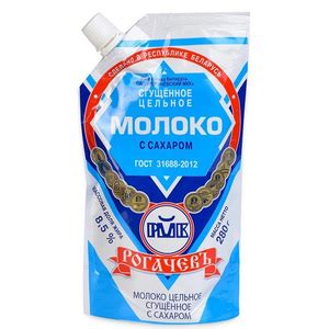 Сгущенное молоко Рогачев