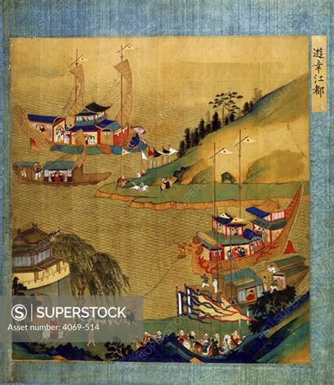 Emperor Yang Ti, 560-618 AD, Sui dynasty, on his boat on the Grand ...