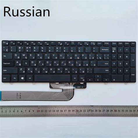 Teclado ruso nuevo para portátil DELL 15M 5547 5557 5548 5545 5542