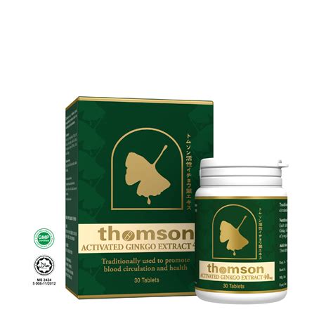 Activated Ginkgo Gingko Biloba Thomson Health Malaysia