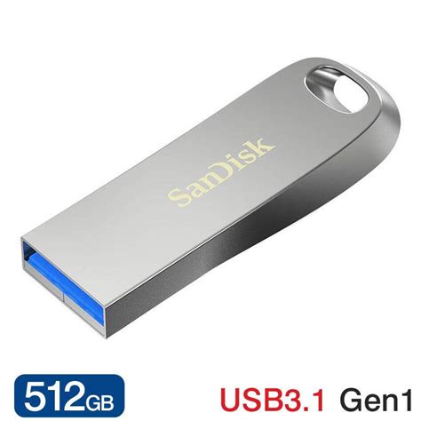 Usbメモリ 512gb Sandisk サンディスク Usb31 Gen1対応 Ultra Luxe 全金属製デザイン R150mbs