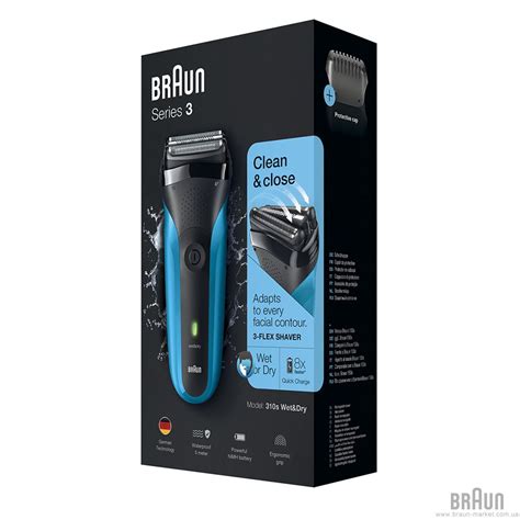 Бритва Braun Series 3 310 Wet&Dry. Купить в официальном магазине Braun ...