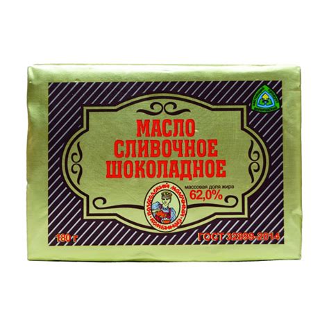 Масло "Шоколадное" 62% 180г (ВМК), купить с доставкой на дом или в офис ...