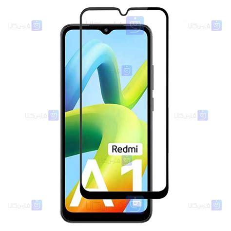 خرید گلس Xiaomi Redmi A1 از فارس کالا