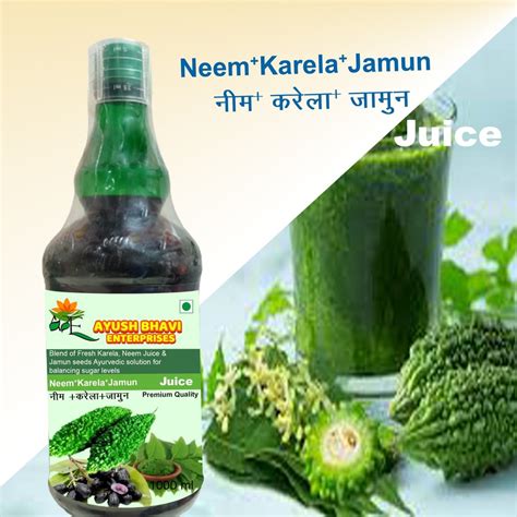 Neem Karela Jamun Juice Ml Packaging Type Bottle At Rs