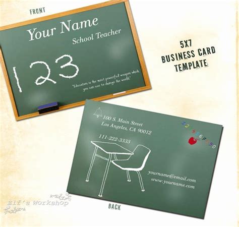 College Student Business Card Template