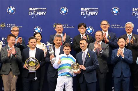 Bmw Hong Kong Derby Photo Release Racing News The Hong Kong