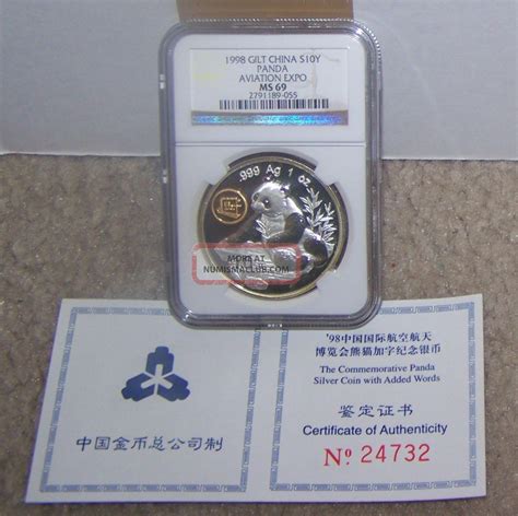 1998 China Silver 10 Yuan Gilt Aviation Expo Panda Ngc Ms 69