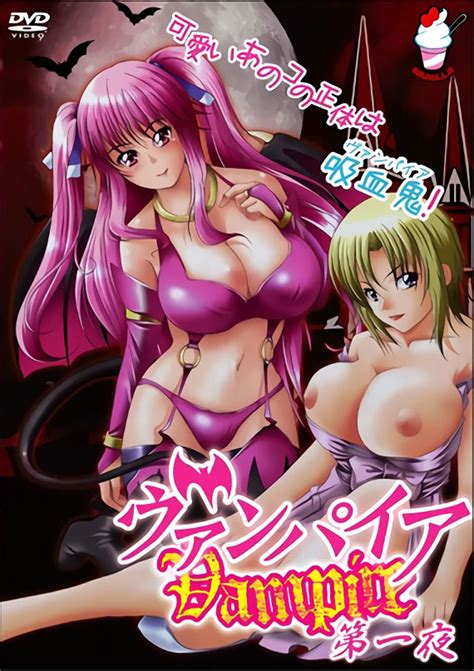 Vampire Episódio 1 Animes Hentai Legendados HD Online