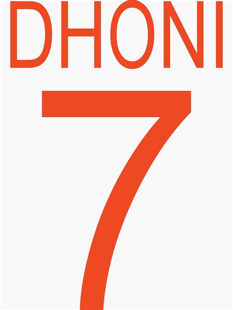"MS Dhoni India Jersey" Sticker by sunnypadda | Redbubble