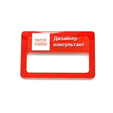 Бейджи на магните купить в Минске, нанесение логотипа - Graver.By