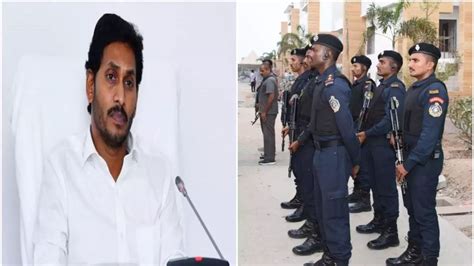 Ap Cm Jagan