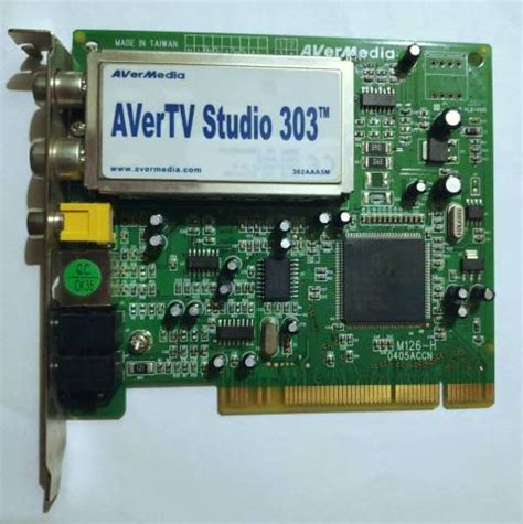 AVerMedia AVerTV Studio 303