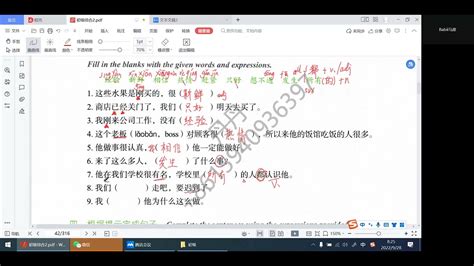 Chinese Mandarin Learning Youtube