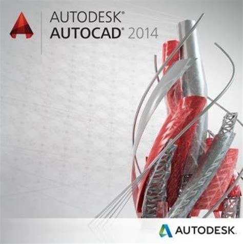 AutoCAD 2014(Mac) | 激安ソフト Architect 3D Designer