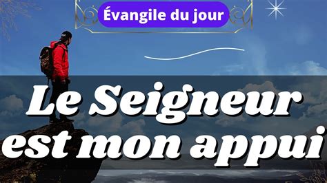 Parole Et Evangile Du Jour Dimanche Septembre Youtube