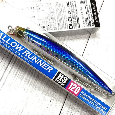 Duel Hardcore Shallow Runner Minnow Bass