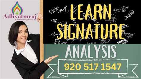 Signature Analysis Course Youtube