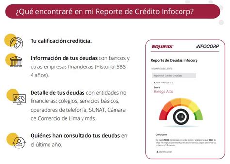 Cómo saber si estás en Infocorp vía Equifax Latina