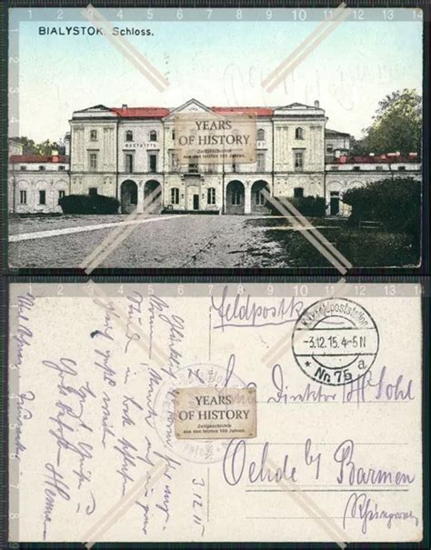 Carte Postale Premi Re Guerre Mondiale Bialystok Pologne Ch Teau