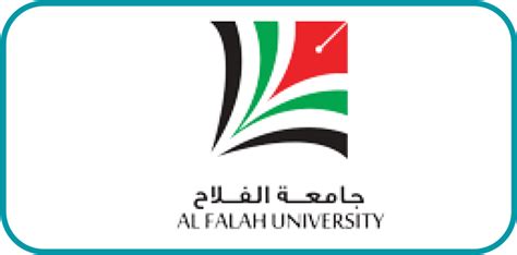 Al Falah Universitypng Iba