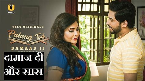 गरमय म इन Hot Web Series क ल मज अकल हन पर ह दख