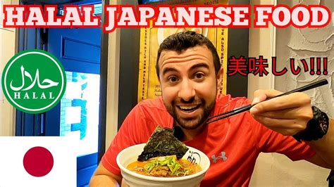 ULTIMATE HALAL JAPANESE FOOD EXPERIENCE IN OSAKA JAPAN 2022 Ramen ...