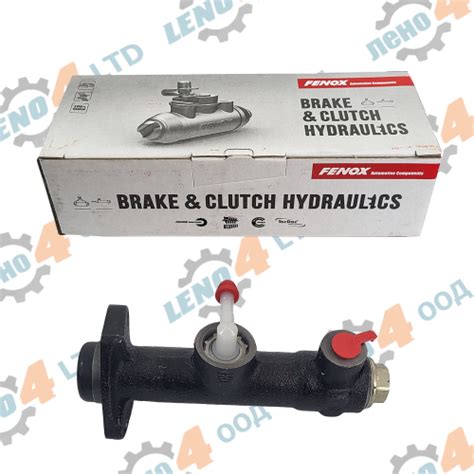 LADA NIVA CLUTCH MASTER CYLINDER LADA NIVA VAZ 2121 FENOX CAST IRON