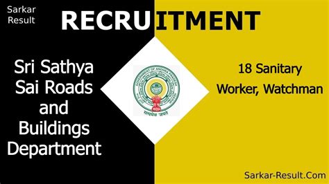 Sri Sathya Sai Roads And Buildings Department Recruitment 2024