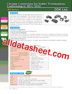 JMSP2503FZ D Datasheet PDF DDK Ltd