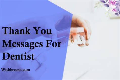 53 Thank You Messages Wishes And Captions For Dentist Wishbreeze