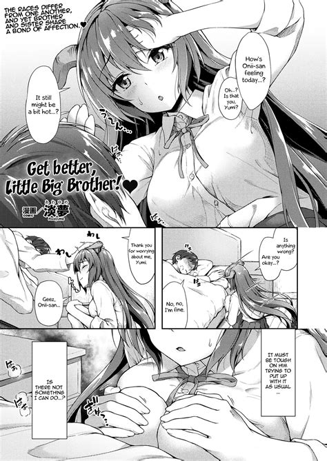 Chiisana Nii San Genki Ni Natte Decensored By Awayume Read Hentai Manga Online