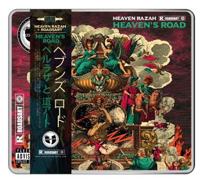 Heaven Razah X ROADSART : " HEAVEN'S ROAD HELL RAZAH - COLLECTOR