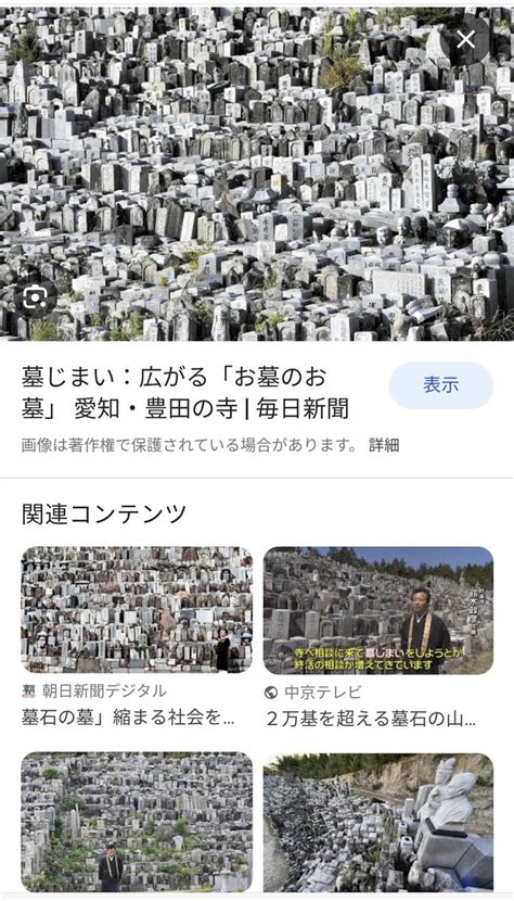 じゅりあ俳優登坂沼人HiGH ローは続く on Twitter 東京じゃ絶対できない撮影を振り返る 岡田准一さん綾野剛さん