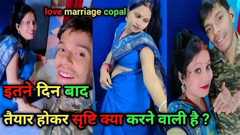 Itna Taiyar Hokar Kya Hoga Love Marriage Couple Vlog Video Youtube