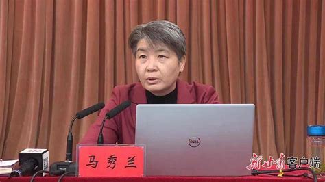 她被拟提名为市（州）长候选人，曾获“全国优秀县委书记”称号工作秀兰东乡