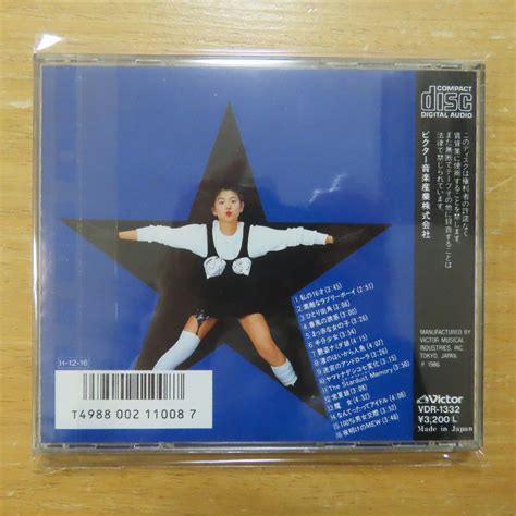 Yahooオークション 41050859 【cd旧規格3200円盤】小泉今日子