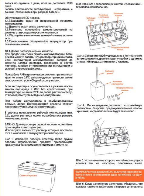 Регистрация личного кабинета на сайте - Портал-ТП.рф - официальный сайт