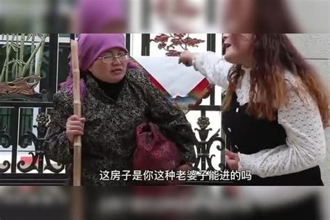 母亲打工十年回家，儿子儿媳嫌脏断绝关系，女儿收留后成百万富翁儿媳富翁儿子