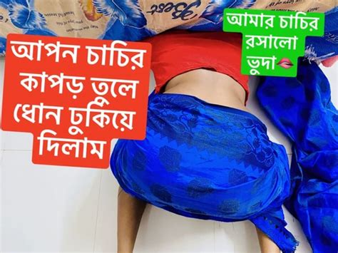 Sexy Auntie Fucking Hard Pussy When Ankel At Not Home Anal Anal Porn XHamster