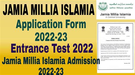 Jamia Admission 2022 23 Form Jamia Millia Islamia Application Form