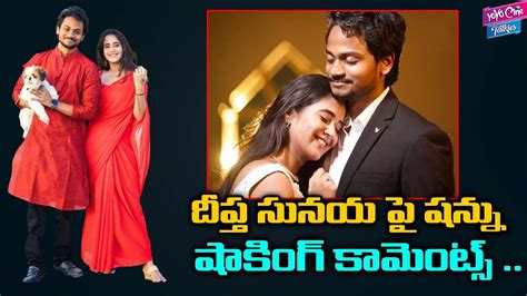 Shanmukh Jaswanth SHOCKING Comments On Deepthi Sunaina Shanmukh Latest