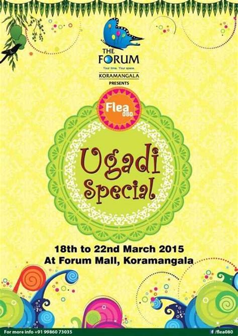 Flea080 Ugadi Special Flea Market at Forum Mall Koramangala from 18 to 22 March 2015 | Events in ...