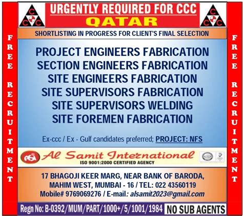 CCC Company Free Recruitment To Qatar