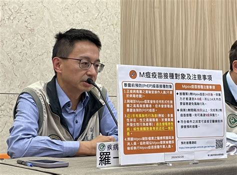 春節假後恐更慘！ 羅一鈞正式發警訊：2月底「流感新冠」再攀高峰 蕃新聞